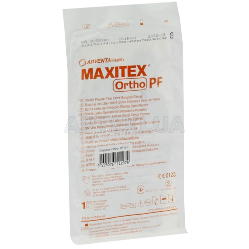 РУКАВИЧКИ ХІРУРГІЧНІ ЛАТЕКСНІ НЕОПУДРЕНІ СТЕРИЛЬНІ MAXITEX® ORTHO PF розмір 8 пара, №1
