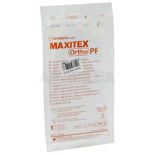 РУКАВИЧКИ ХІРУРГІЧНІ ЛАТЕКСНІ НЕОПУДРЕНІ СТЕРИЛЬНІ MAXITEX® ORTHO PF розмір 8,5 пара, №1