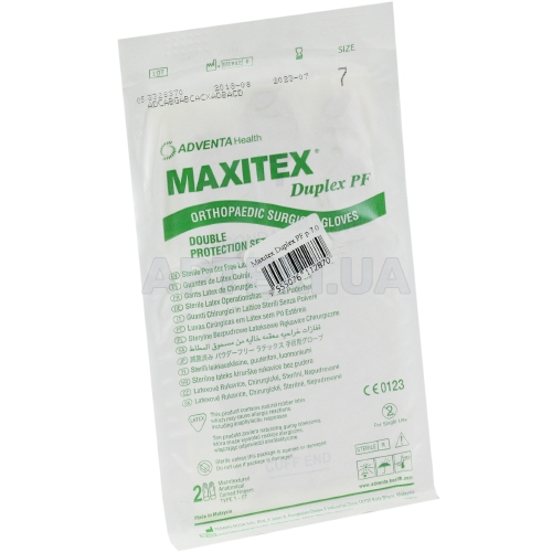 РУКАВИЧКИ ХІРУРГІЧНІ ЛАТЕКСНІ НЕОПУДРЕНІ СТЕРИЛЬНІ MAXITEX® DUPLEX PF розмір 7 пара, №1