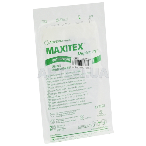 РУКАВИЧКИ ХІРУРГІЧНІ ЛАТЕКСНІ НЕОПУДРЕНІ СТЕРИЛЬНІ MAXITEX® DUPLEX PF розмір 7,5 пара, №1