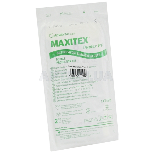 РУКАВИЧКИ ХІРУРГІЧНІ ЛАТЕКСНІ НЕОПУДРЕНІ СТЕРИЛЬНІ MAXITEX® DUPLEX PF розмір 8 пара, №1