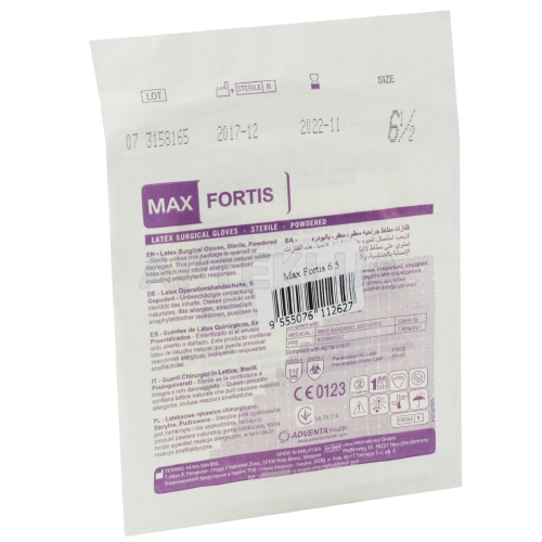 РУКАВИЧКИ ХІРУРГІЧНІ ЛАТЕКСНІ ОПУДРЕНІ СТЕРИЛЬНІ MAX FORTIS розмір 6,5 пара, №1