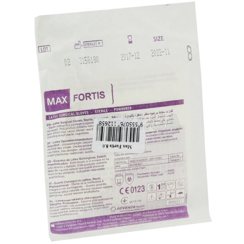 РУКАВИЧКИ ХІРУРГІЧНІ ЛАТЕКСНІ ОПУДРЕНІ СТЕРИЛЬНІ MAX FORTIS розмір 8 пара, №1