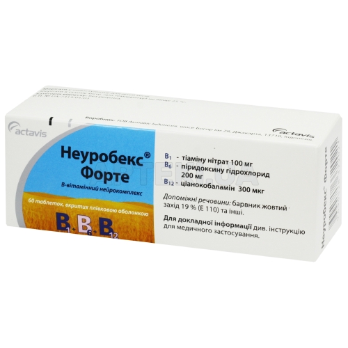 Неуробекс-Тева таблетки, вкриті плівковою оболонкою банка, №150