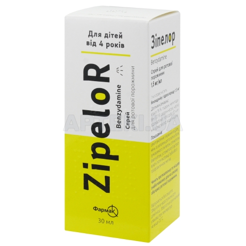 Зіпелор® спрей для ротової порожнини 1.5 мг/мл флакон 30 мл, №1