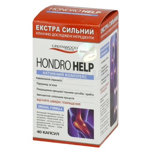 ХОНДРО ХЕЛП капсулы 800 мг, №40