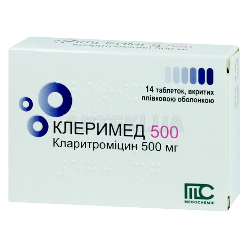 Клеримед 500 таблетки, вкриті плівковою оболонкою 500 мг блістер, №14