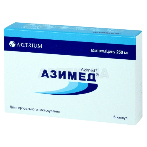 Азимед® капсули 250 мг блістер, №6