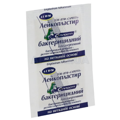 ЛЕЙКОПЛАСТИР БАКТЕРИЦИДНИЙ ГІПОАЛЕРГЕННИЙ С-ПЛАСТ 6 см х 10 см на нетканній основі, №1