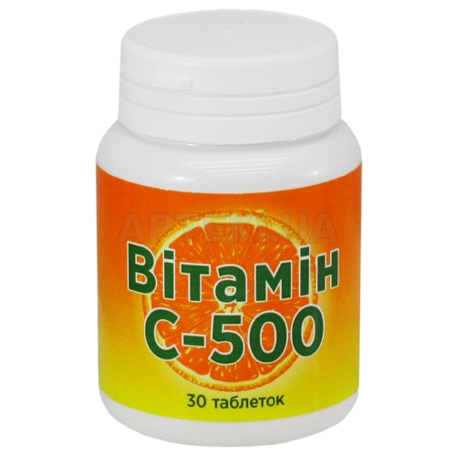 Витамин C 500 мг таблетки 0.5 г контейнер, №30