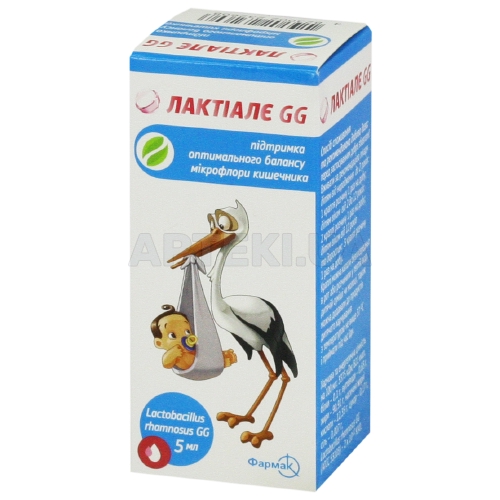 ЛАКТИАЛЕ GG раствор оральный флакон из темного стекла 5 мл с пробкой-капельницей, №1