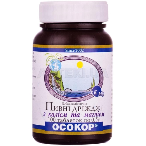 ПИВНЫЕ ДРОЖЖИ "ОСОКОР" С КАЛИЕМ И МАГНИЕМ, №100