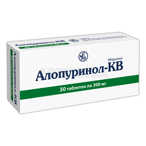 Аллопуринол-КВ таблетки 300 мг блистер в пачке, №30