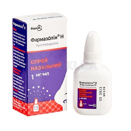 Фармазолин® Н спрей назальный 1 мг/мл флакон 15 мл, №1