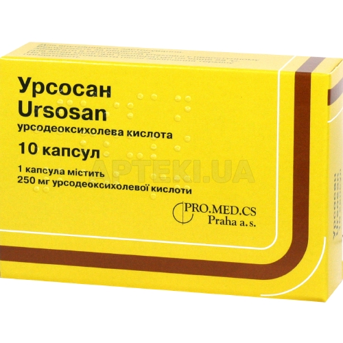 Урсосан® капсули 250 мг блістер, №10