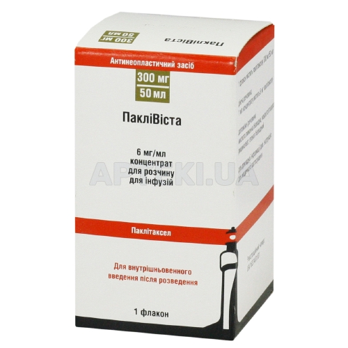 Паклівіста концентрат для розчину для інфузій 300 мг флакон 50 мл у картонній коробці, №1