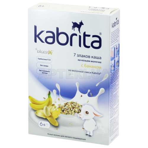 KABRITA® 7 ЗЛАКІВ КАША НА ОСНОВІ КОЗЯЧОГО МОЛОКА З БАНАНОМ 180 г з 6 місяців, №1