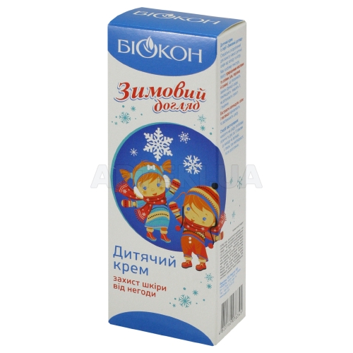 КРЕМ ДЕТСКИЙ серии "ЗИМНИЙ УХОД" 60 мл, №1