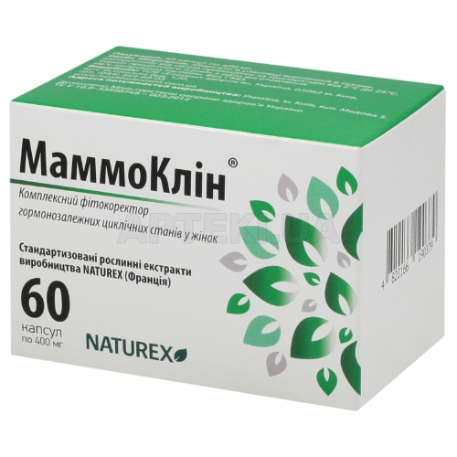 Маммоклін капсули 400 мг, №60