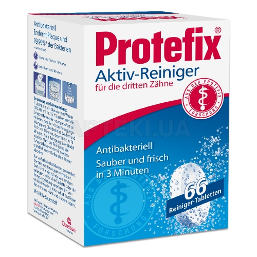 ПРОТЕФІКС® АКТИВНІ ТАБЛЕТКИ ДЛЯ ОЧИЩЕННЯ ЗУБНИХ ПРОТЕЗІВ, №66