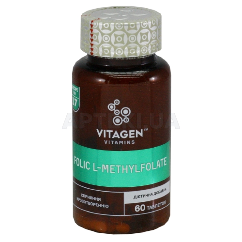 VITAGEN FOLIC L-methylfolate таблетки, №60