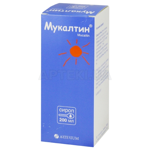 Мукалтин® сироп флакон стеклянный 200 мл с мерной ложкой в пачке, №1
