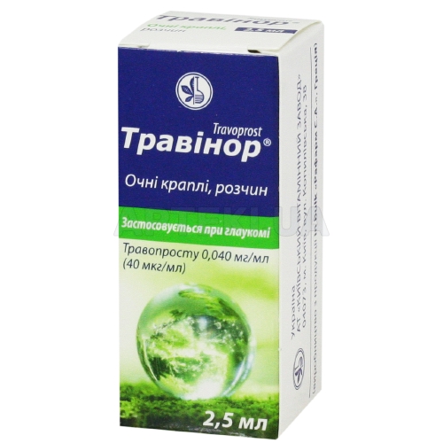 Травінор® краплі очні, розчин 0.04 мг/мл флакон 2.5 мл з крапельницею та контролем першого розкриття, №1