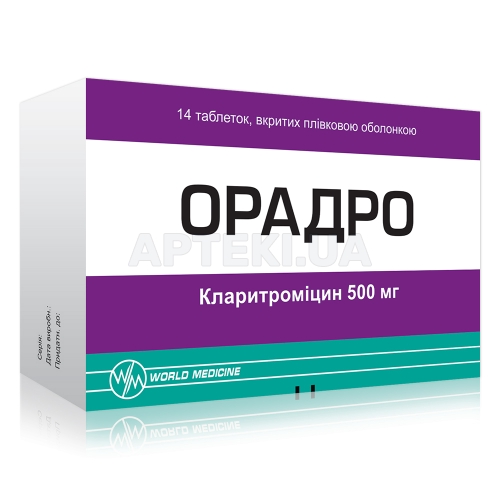 Орадро таблетки, вкриті плівковою оболонкою 500 мг блістер, №14