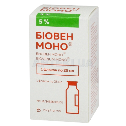 Біовен Моно® розчин для інфузій 5 % флакон 25 мл, №1