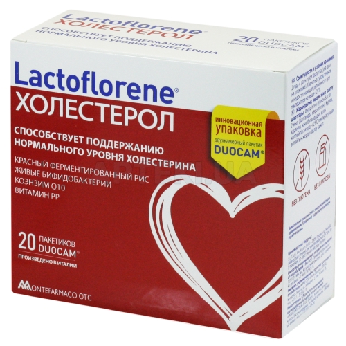 Lactoflorene® Холестерол саше, №20