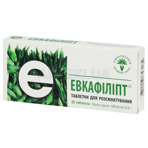 Евкафіліпт таблетки для розсмоктування, №20