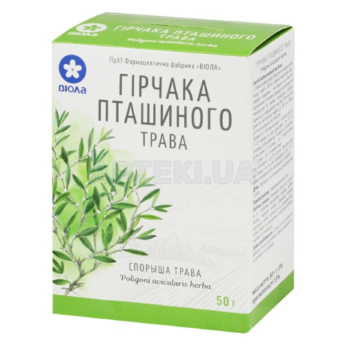 Гірчака пташиного трава трава 50 г пачка з внутрішн. пакетом, №1