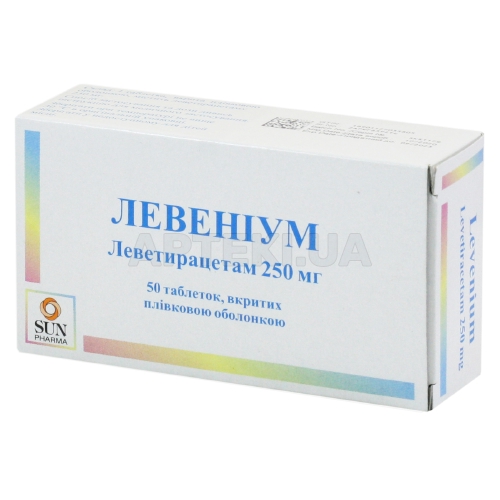 Левеніум таблетки, вкриті плівковою оболонкою 250 мг блістер, №50