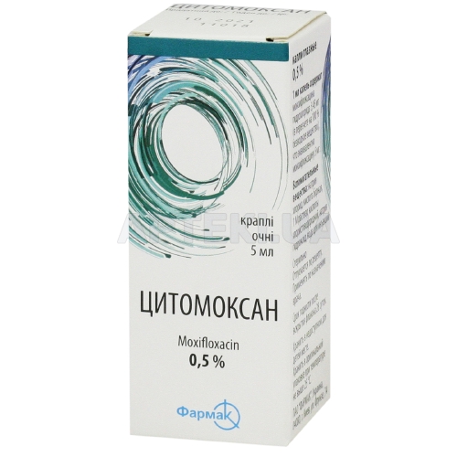 Цитомоксан® краплі очні 0.5 % флакон у пачці 5 мл, №1