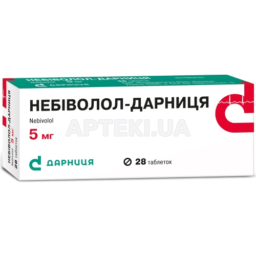 Небіволол-Дарниця таблетки 5 мг контурна чарункова упаковка, №28