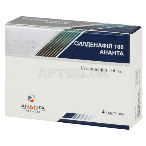 Силденафил 100 Ананта таблетки, покрытые пленочной оболочкой 100 мг блистер, №4