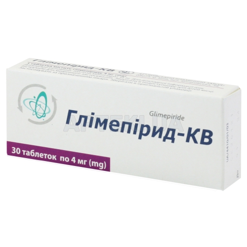 Глімепірид-КВ таблетки 4 мг блістер в пачці, №30