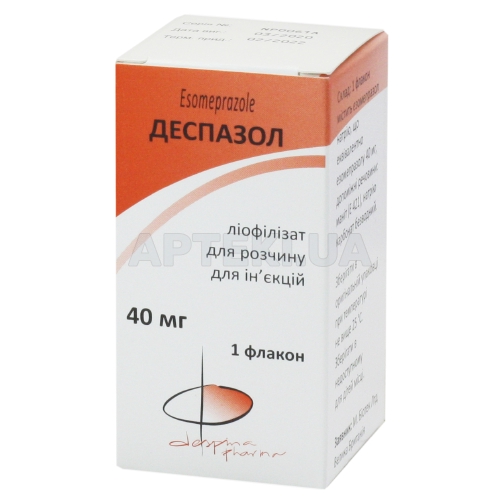 Деспазол ліофілізат для розчину для ін'єкцій 40 мг флакон пачка картонна, №1