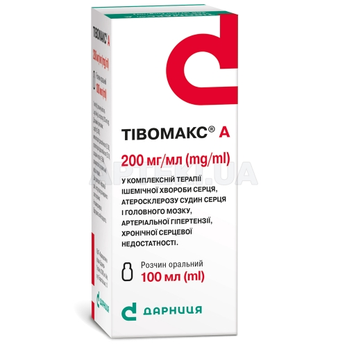 Тівомакс® А розчин оральний 200 мг/мл флакон з мірною ложкою 100 мл, №1