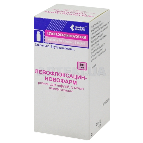 Левофлоксацин-Новофарм раствор для инфузий 5 мг/мл бутылка 100 мл в пачке, №1