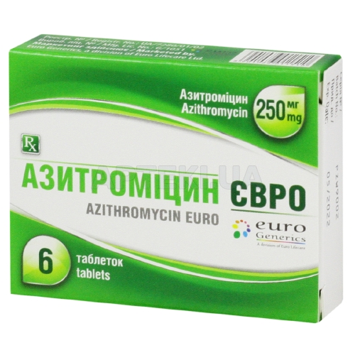 Азитроміцин Євро таблетки, вкриті оболонкою 250 мг блістер, №6