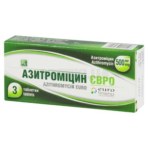 Азитромицин Евро таблетки, покрытые оболочкой 500 мг блистер, №3