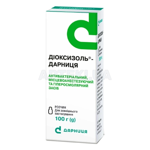 Діоксизоль®-Дарниця розчин банка 100 г в пачці, №1