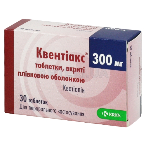 Квентіакс® таблетки, вкриті плівковою оболонкою 300 мг блістер, №30