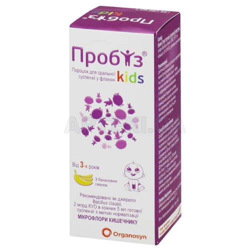 ПРОБІЗ® KIDS порошок для оральної суспензії 25 г/50 мл флакон, №1