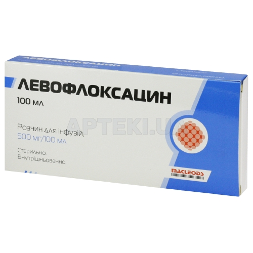 Левофлоксацин раствор для инфузий 500 мг/100 мл контейнер из поливинилхлорида 100 мл в полиэтиленовом пакете, в картонной упаковке, №1