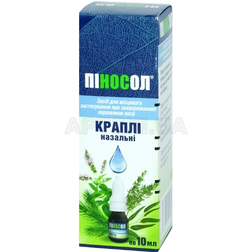 Піносол® краплі назальні флакон 10 мл, №1