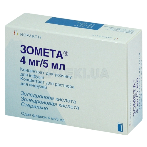 Зомета® концентрат для раствора для инфузий 4 мг флакон 5 мл, №1