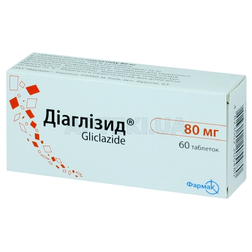 Діаглізид® таблетки 80 мг блістер, №60