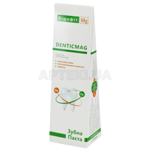 ЗУБНАЯ ПАСТА DENTICMAG 75 мл, №1